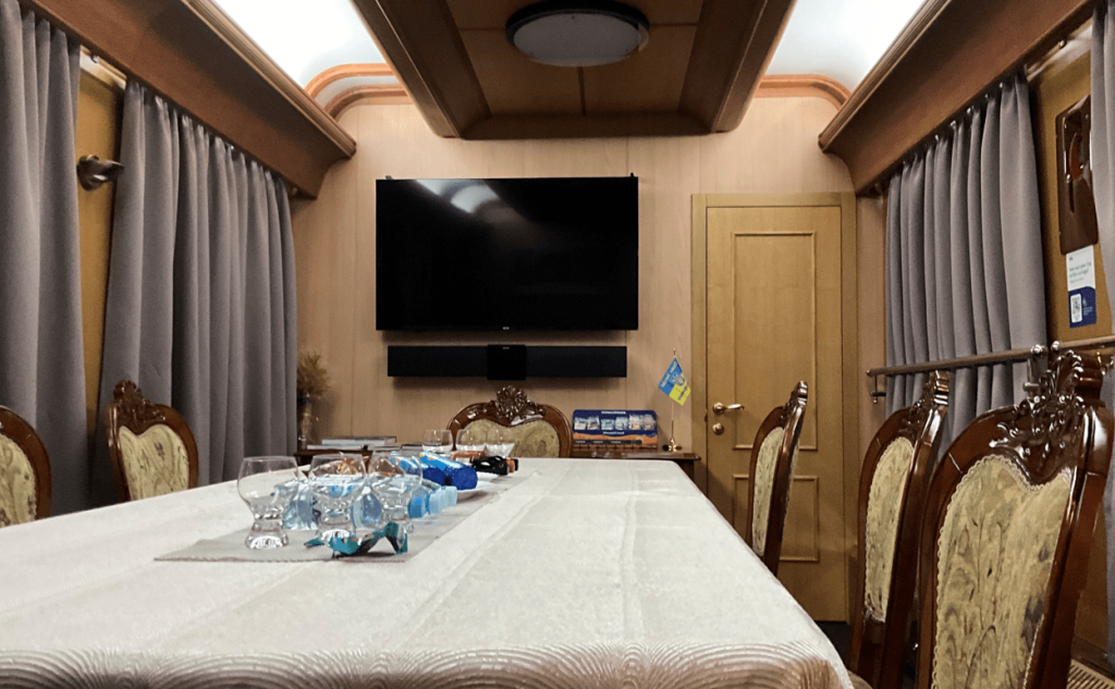 train to Ukraine