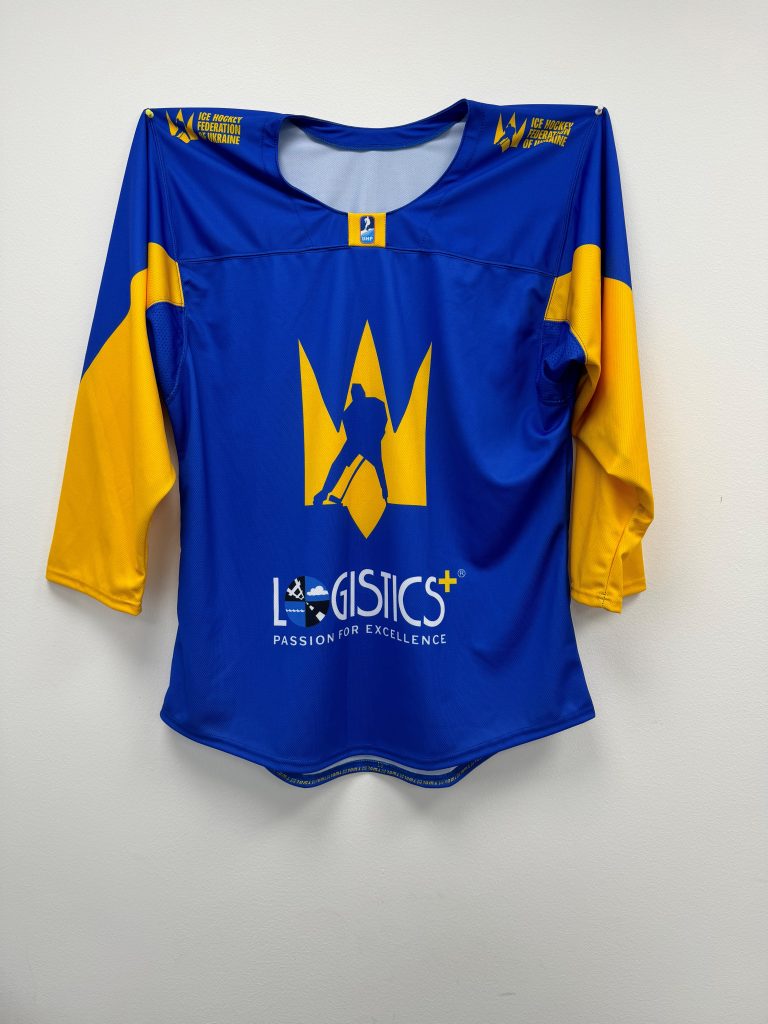ukraine jersey